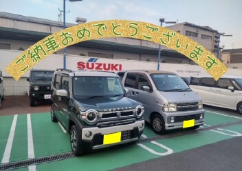 祝☆納車！！